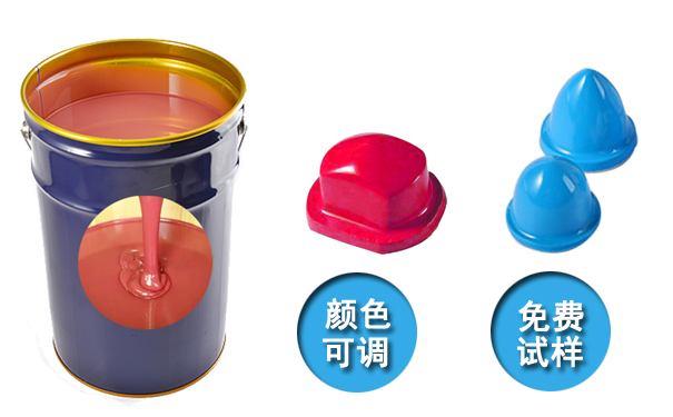  模具硅膠產(chǎn)品國際認(rèn)證標(biāo)準(zhǔn)有哪些？