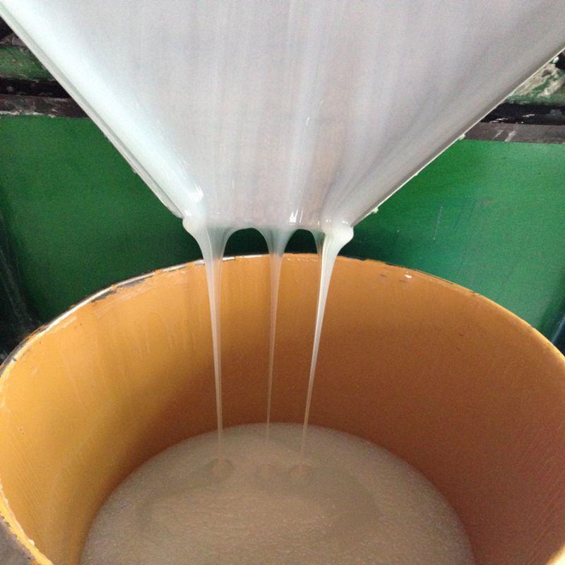 模具硅膠優異性能你了解多少 ？