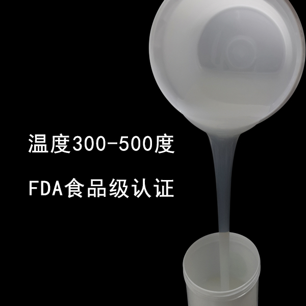  揭秘耐高溫液體硅膠，為何它能如此耐高溫 ？